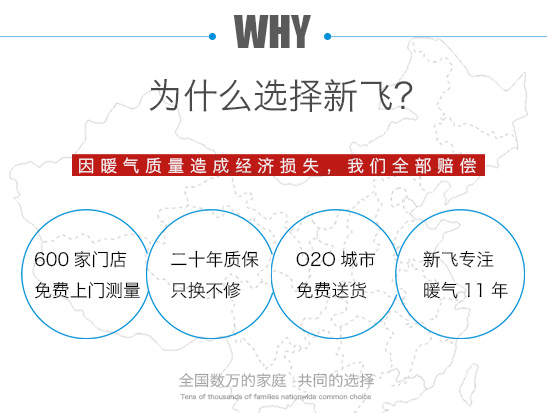 羞羞视频免费网站羞羞视频免费下载羞羞APP在线下载