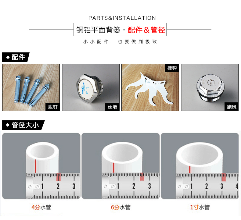 平板卫浴羞羞视频免费下载配件